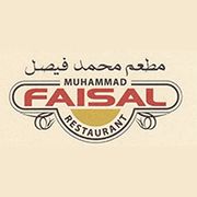Muhammad Faisal Restaurant