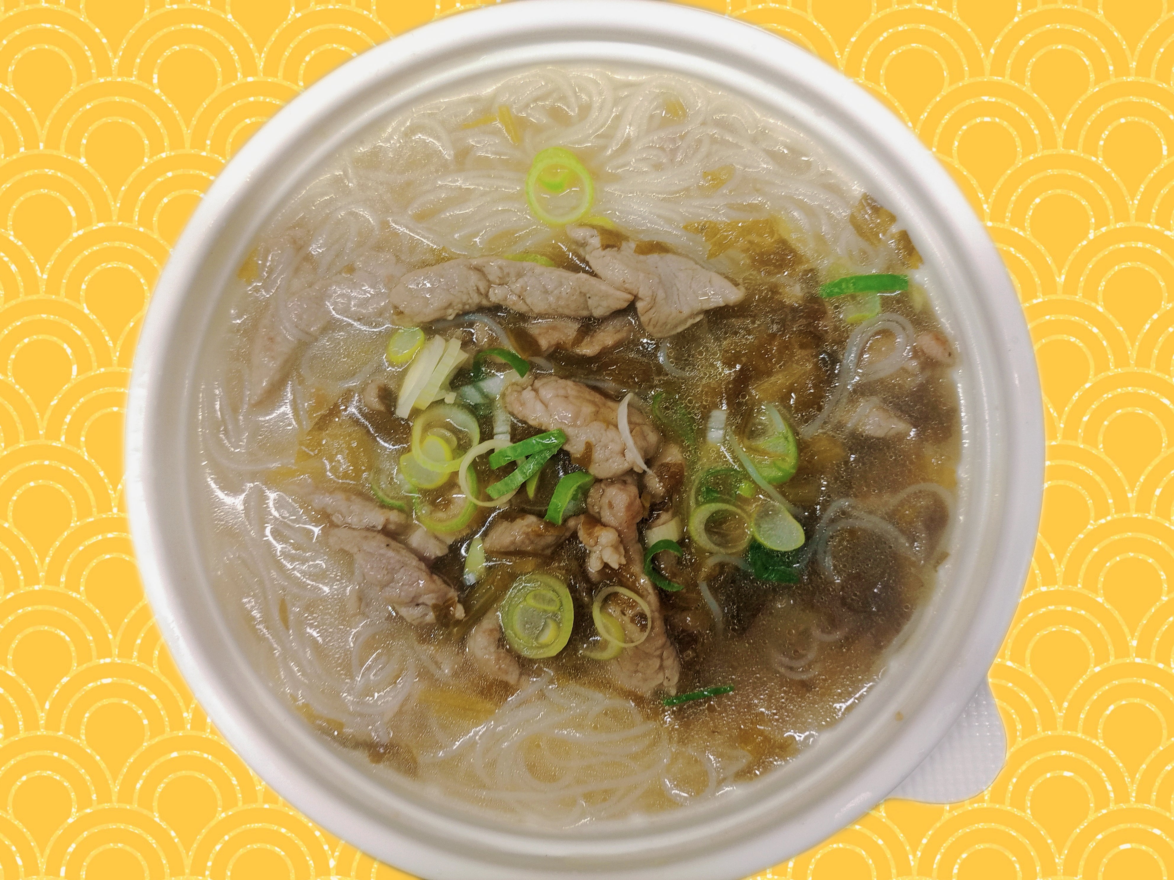 雪菜肉丝越南汤米线Vietnamese Rice Noodle Soup with Pickled Mustard Greens and Pork