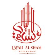 Layali Al Sham