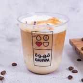 ICED GHAWA LATTE