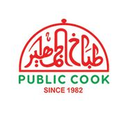 Public Cook
