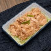 Bang Bang Shrimp