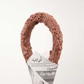 Loop Churros With Chocolate