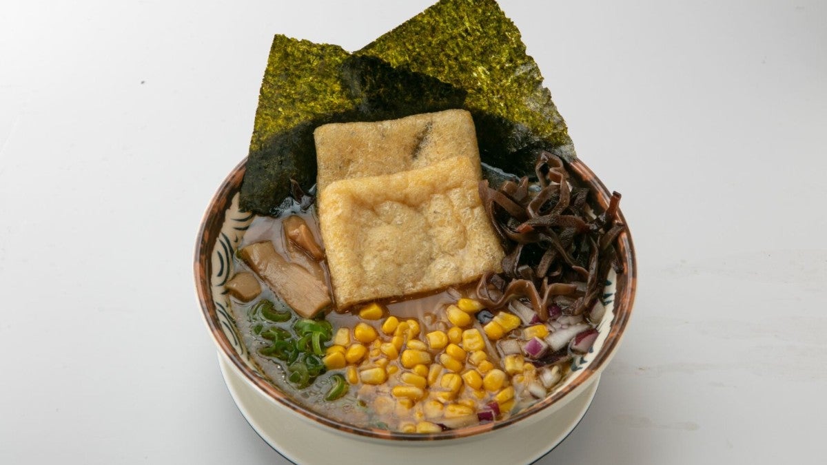Rich Miso Aburage Ramen