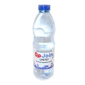 Drinking Water 500 Ml