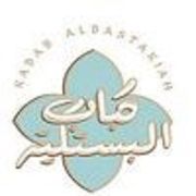 Express by Kabab Al Bastakiah