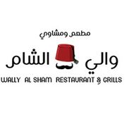 WALLY ALSHAM