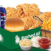 Jumbo Meal Broast 