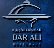 Dar Ali
