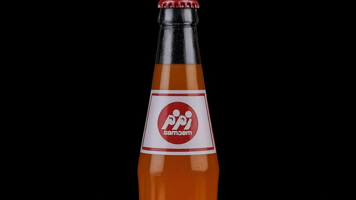 Zamzam Yellow