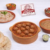 Dawood Basha Meatballs