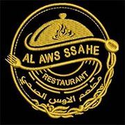 AL AWS AL SEHHI RESTAURANT