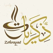 Zekrayat