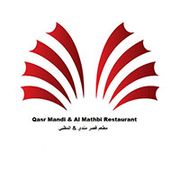 Qasr Mandi & Al Mathbi Restaurant