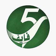 Five Rotana Refreshment