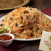 Afghani Pulao With Meat