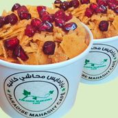Bread With Pomegranate 