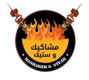 Mashakeek & Steak