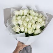 Arranged White Flower Bouquet BW
