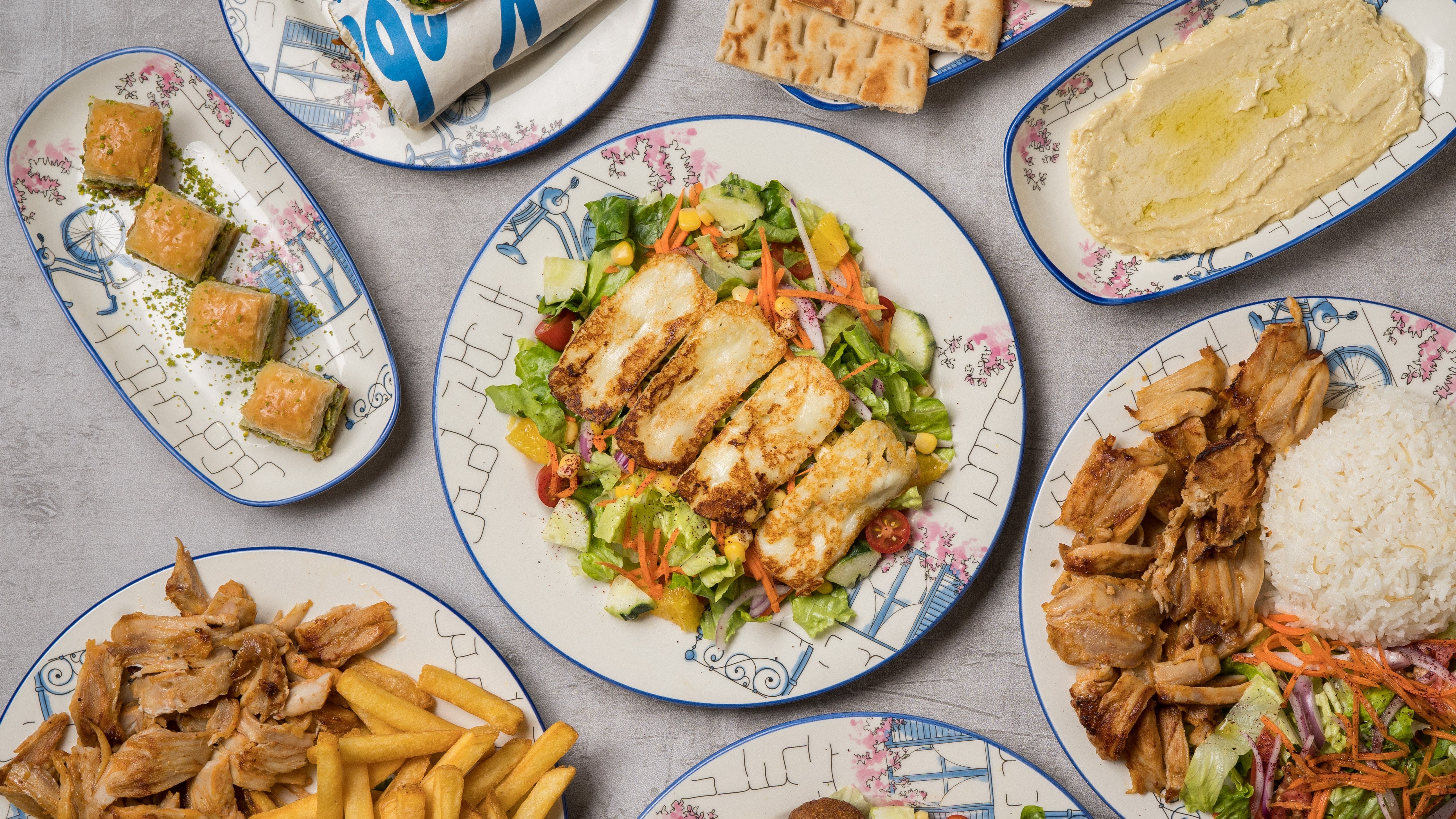 Bosphorus Restaurant