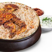 Grilled Chicken Biriyani
