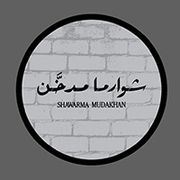 Shawarma Mudakhan