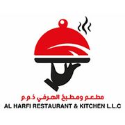 AlHarfi restaurant and kitchen