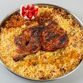 Half Madhbi Chicken نصف دجاج مظبي
