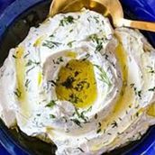 Labaneh With Garlic