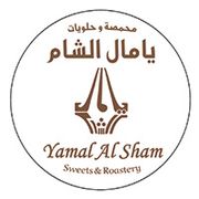 Yamal Alsham Sweets & Roastery