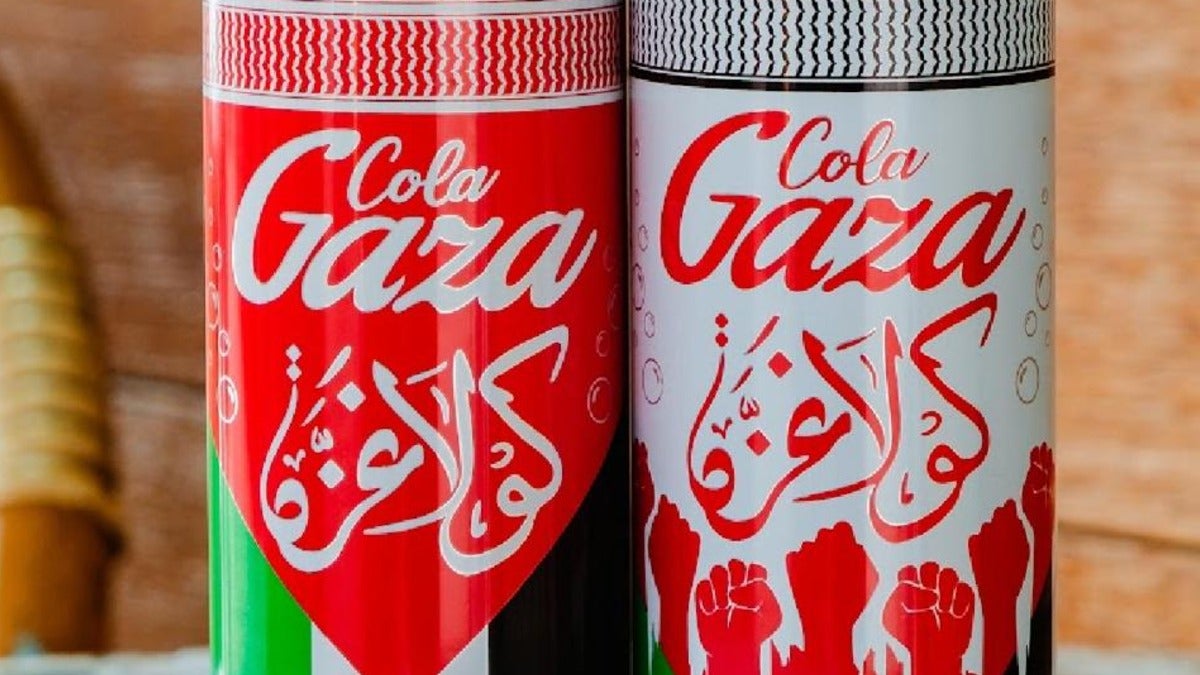 Gaza Cola
