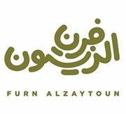 Furn Alzaytoun