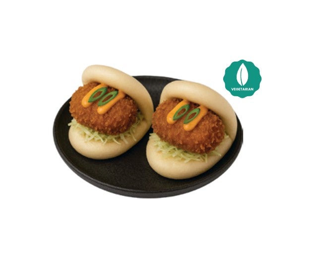 Pumpkin Bau Buns