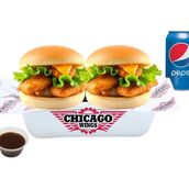 Sliders Snack