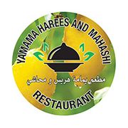 Yamama Harees And Mahashi Restaurant