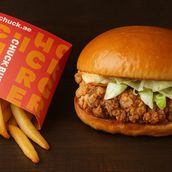 Chicken Meal