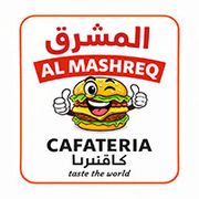 Al Mashreq Cafeteria
