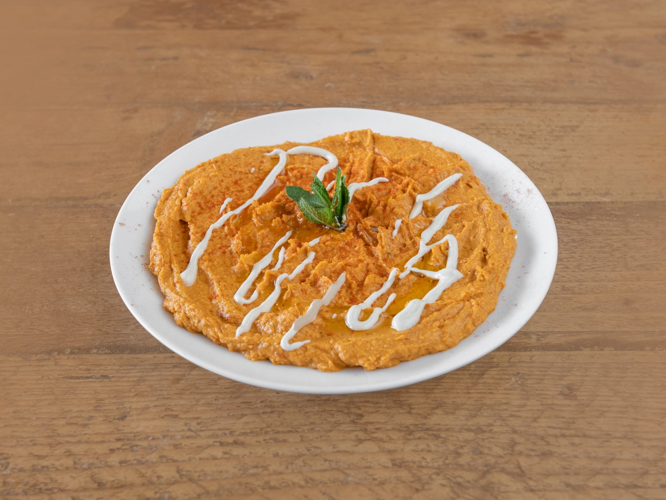 Spicy Hummus (VG)