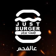 Express By Just Burger