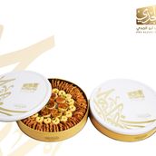 Nawashef 500g