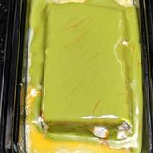 Ambalia Pistachio