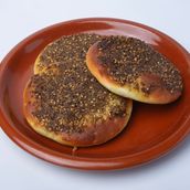 Zaatar Bites 6 Pcs