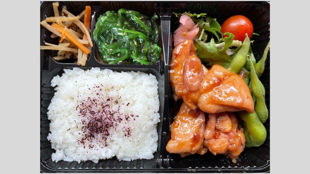 Chicken Teriyaki Bento