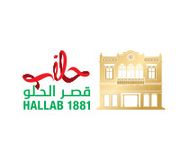 Abdulrahman Hallab & Sons