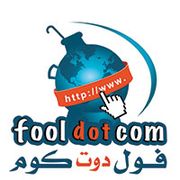 Fool Dot Com