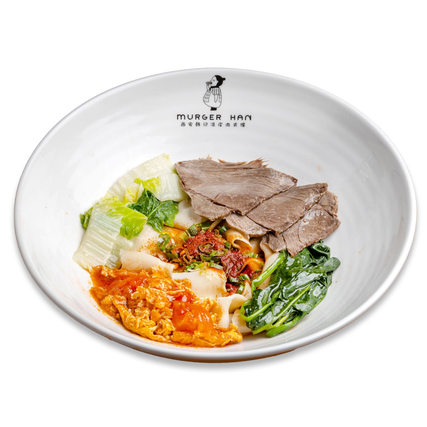 (V options) Our famous Biang Biang Noodles 扯面