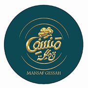 Mansaf Gessah