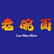 LaoWanMian