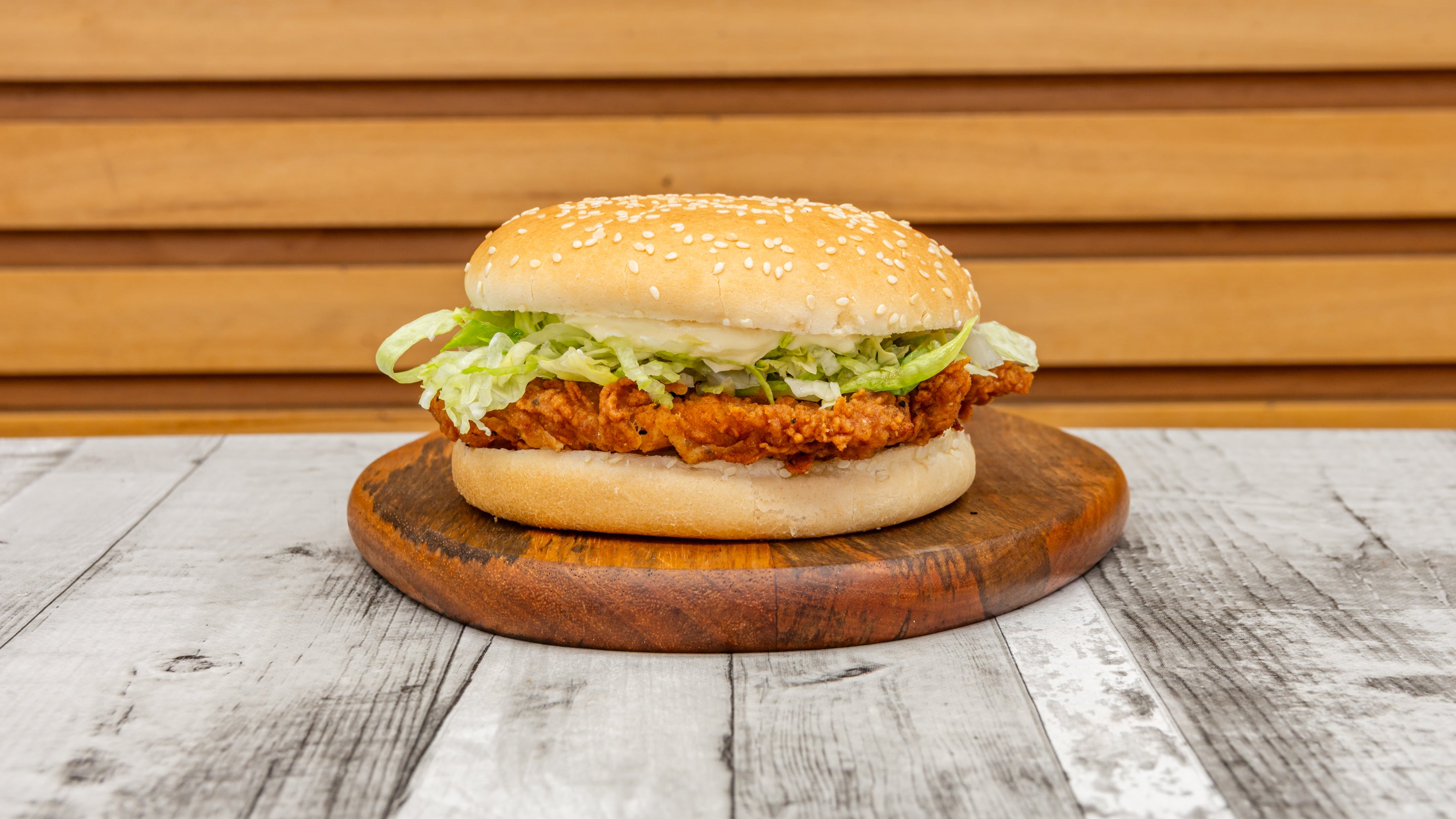Fillet Burger