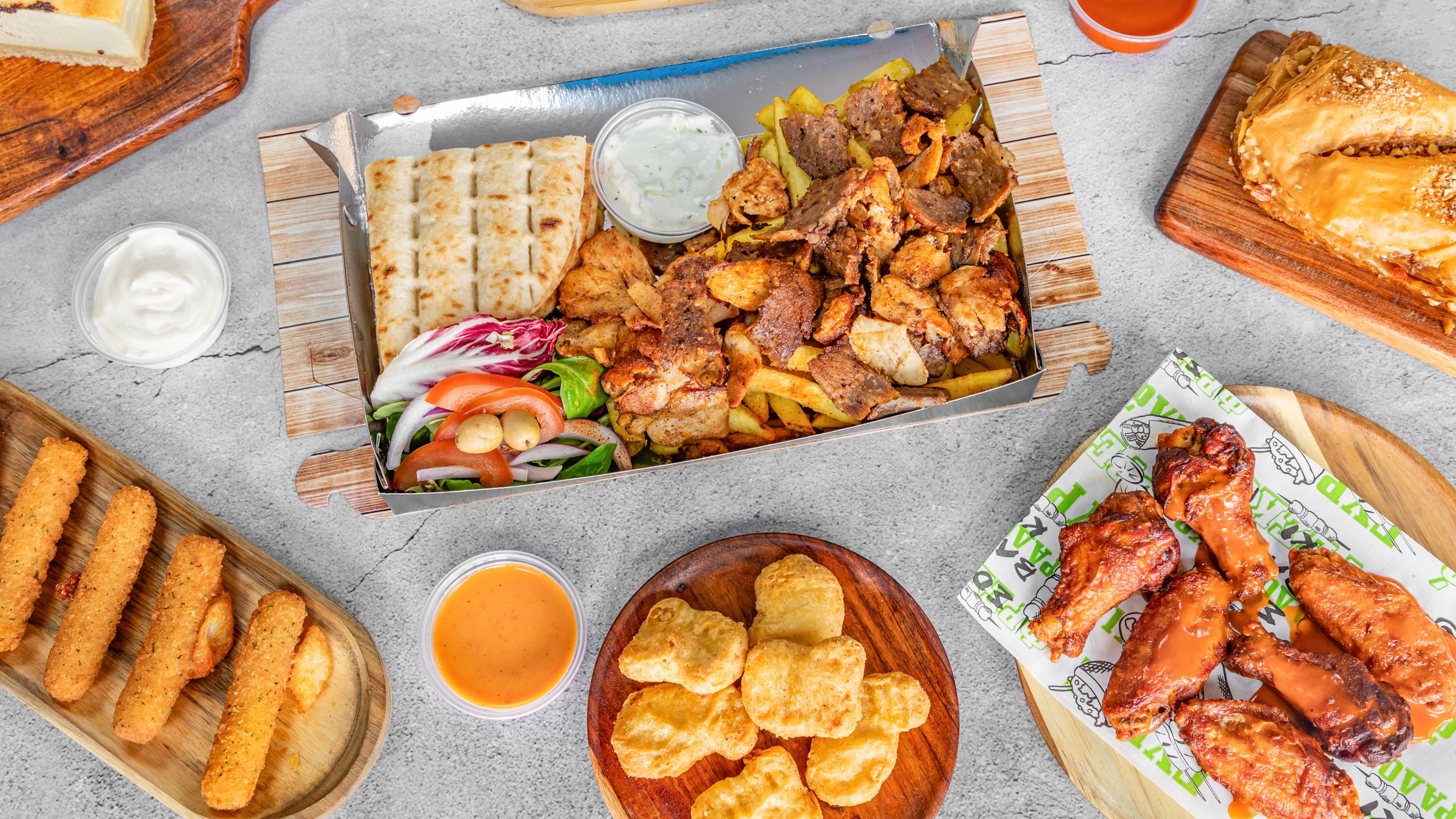 Gyros2go